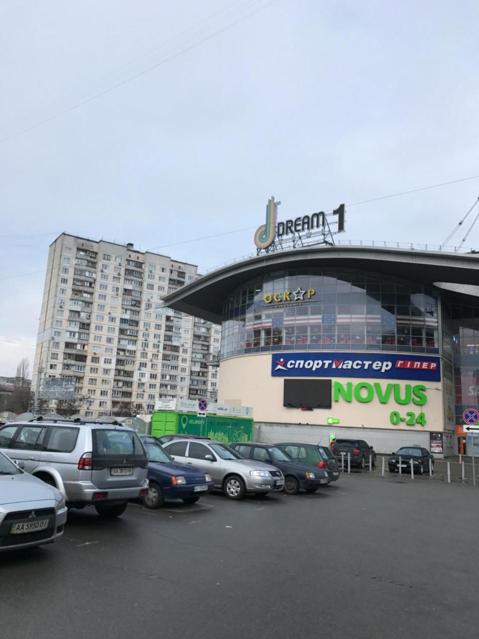 Ferienwohnung Obolon Metro Station Kiew Exterior foto